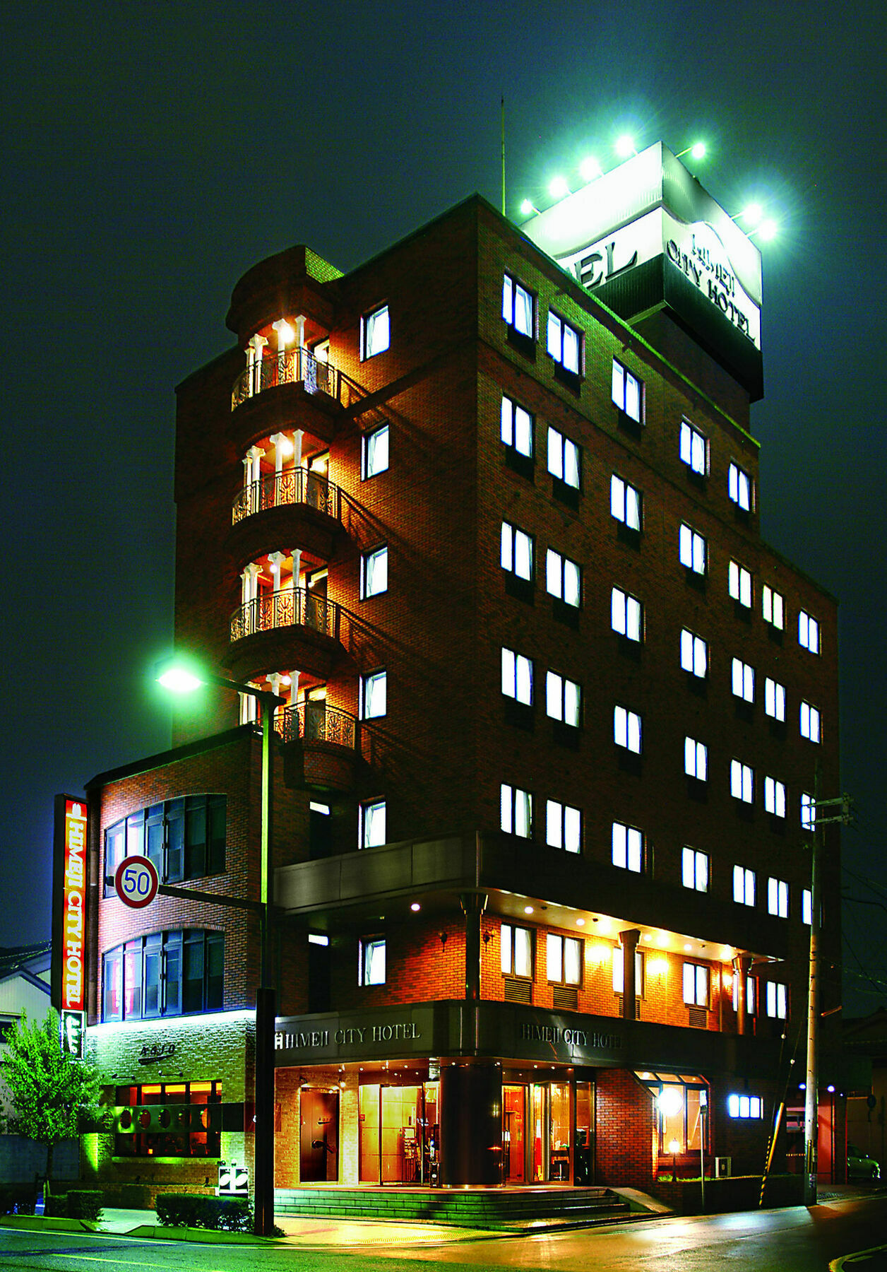 Himeji City Hotel 外观 照片