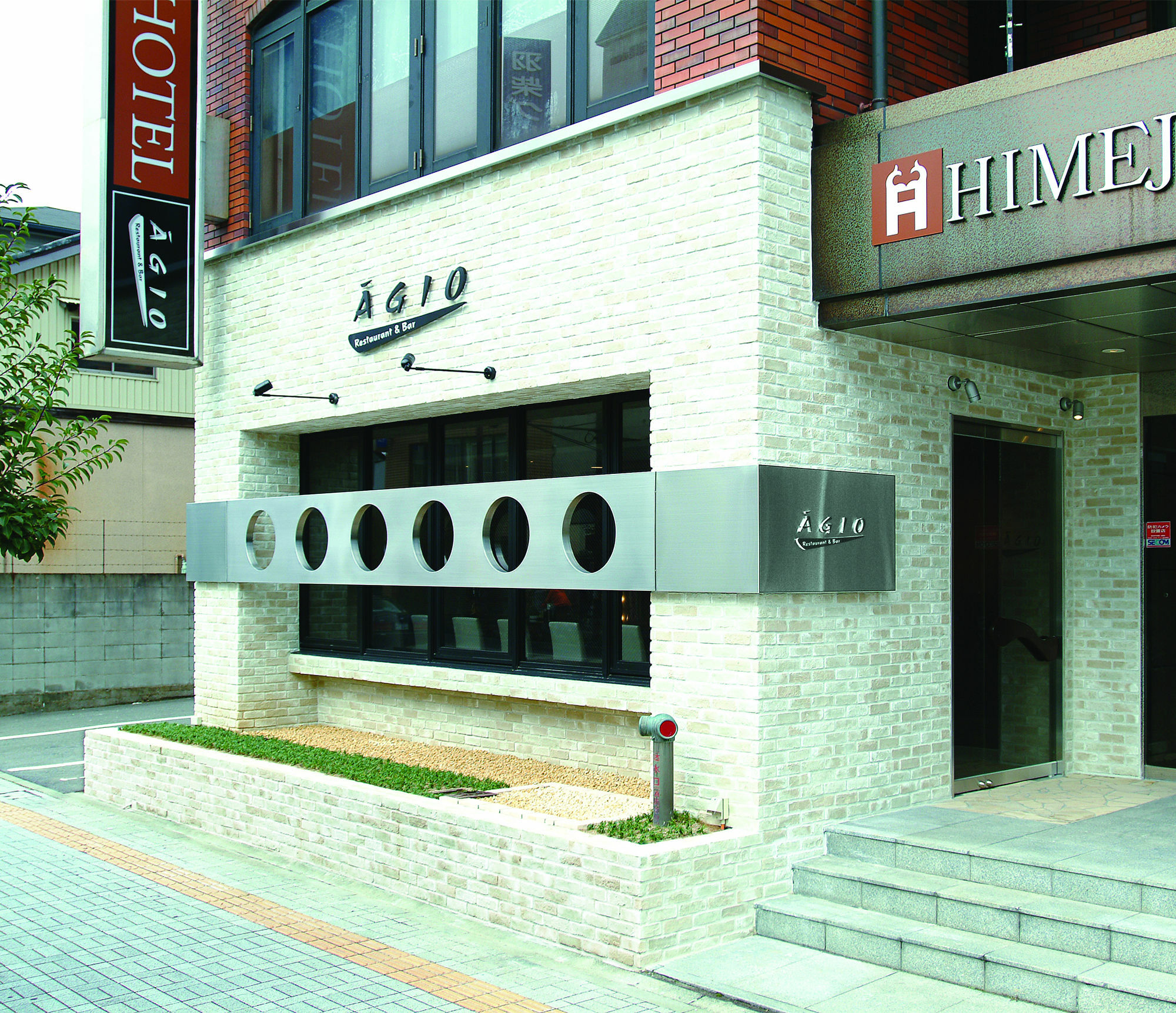 Himeji City Hotel 外观 照片