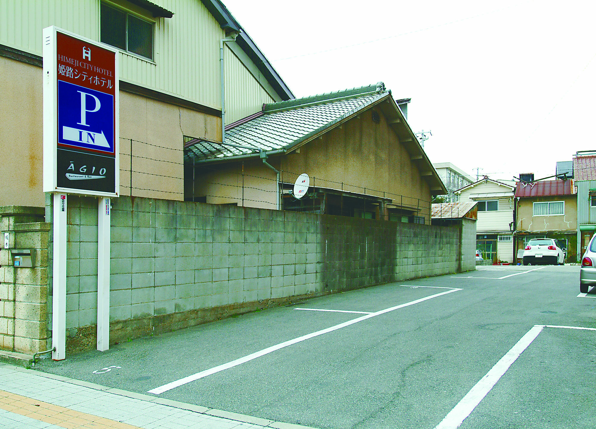 Himeji City Hotel 外观 照片